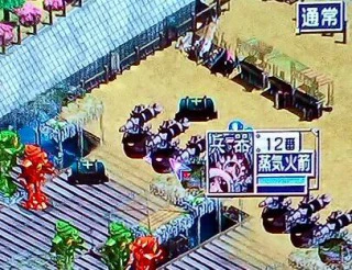 防レ2.jpg 防レ2.jpg